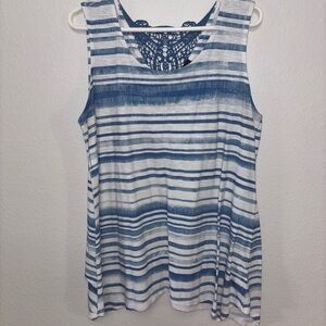 Styles & Co Striped Tank XL